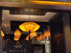 -一叶一世界·素食餐厅(锦华万达店)