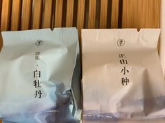 -全季酒店(上海火车站天目西路店)