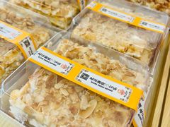 杏仁拿破仑-新侨三宝乐面包店(崇文门店)