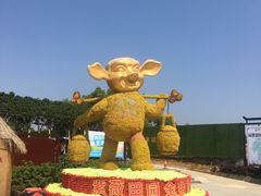 -武汉紫薇都市田园