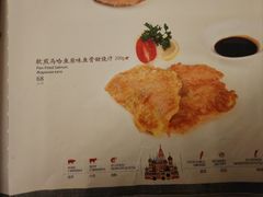 -马迭尔西餐厅(中央大街店)