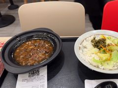 -永和大王(北京站内一店)