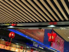 -农垦博纳国际影城(津奥广场IMAX店)