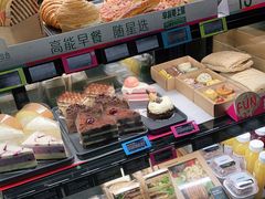 零售区-星巴克(远洋店)