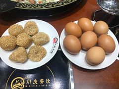 -川庆火锅至尊店