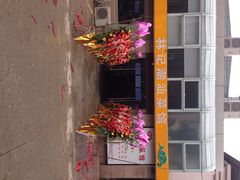 iphone_upload_pic-林记潮牛·牛肉火锅(上马墩店)