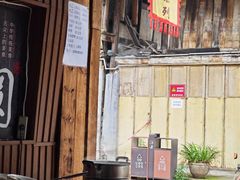 -黄三汤圆