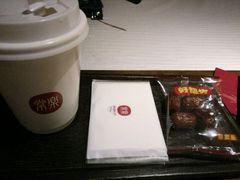 -常乐·对症推拿(航空路第9分店)