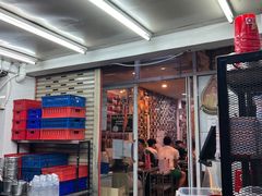 -Saengchai Phochana