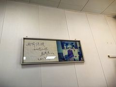 -老铁家泡馍馆(景龙池店)