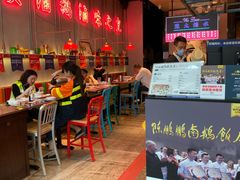 -陈鹏鹏潮汕菜(宝安机场T3航站楼店)