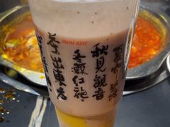 -豫掌柜饸饹面·烩面(秀沿路店)