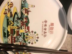 -前海沿·青岛菜(李沧万达店)