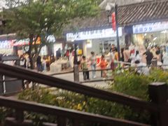 -鸣鹤古镇