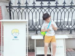 -milch·t妙奇(五大道店)
