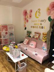 -Lab Season惜辰颜究社