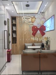 -芳朵美容养生SPA