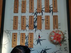 -锡笼记·无锡小笼(方塔店)
