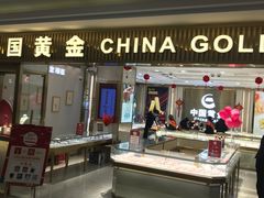 -百联临沂购物中心(临沂路店)