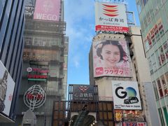 -心斋桥