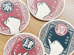 -悠航SLOWBOAT(三里屯店)