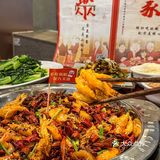 下班之后会一直吃下去的香辣虾🦐