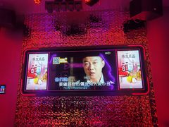 -星聚会KTV(龙湖上海奉贤天街店)