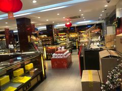 -雷允上(南京西路店)