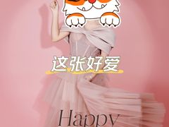 -海马体照相馆(万菱汇店)