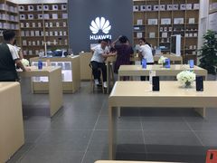 -华为授权体验店(厚街明丰)