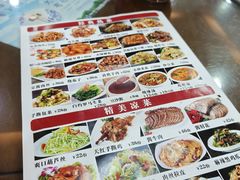 -京天红酒家(虎坊路店)