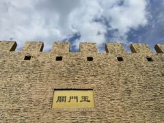 -武清南湖绿博园