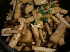 -湘湖大院(越王路店)