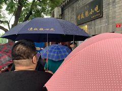 -增盛魁小吃店