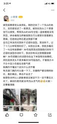 -新新美容城