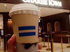 -CHARLIETOWN红茶公司(南京万象天地店)