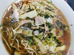 片儿川-小狗面馆(河东路店)