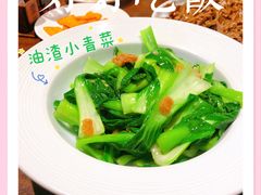 -徽张·新徽菜(五棵松·永定路店)