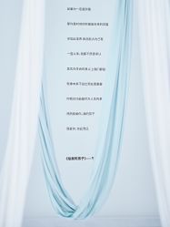 -悦子阁月子会所