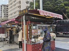 -厦门泰谷酒店(中山路镇海路地铁站店)