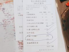 -东江渔村·古典园林·30年粤菜老字号(太和店)