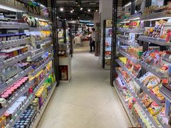 -city'super超·生活(国金中心商场店)