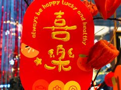 -Tims天好咖啡(北大街万象城店)