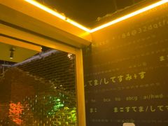 -Xcape异时刻密室逃脱魔法互动(瑞虹天地太阳宫店)