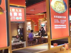 -蜀香三绝·牛蛙·烤鱼·天府炒鸡(安丘泰华店)