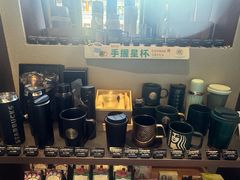 -星巴克臻选(北京前门大街店)
