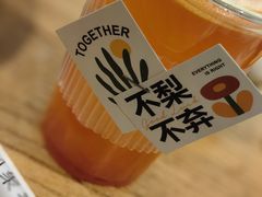 -潮粥荟·潮汕砂锅粥(朝阳大悦城店)