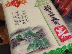 -中化道达尔加油站(周家嘴路站)