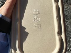 -拉萨瑞吉酒店-秀餐厅