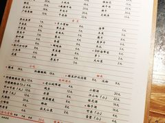 -田棒棒火锅(解放碑店)